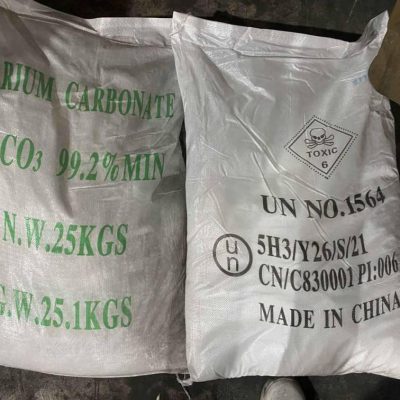 خرید کربنات باریم ایرانی و چینی در کیسه های سفید رنگ بدون لیبل